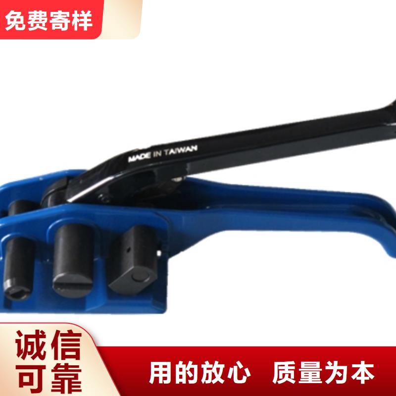 坡頭手動(dòng)打包機(jī)維修廠家
