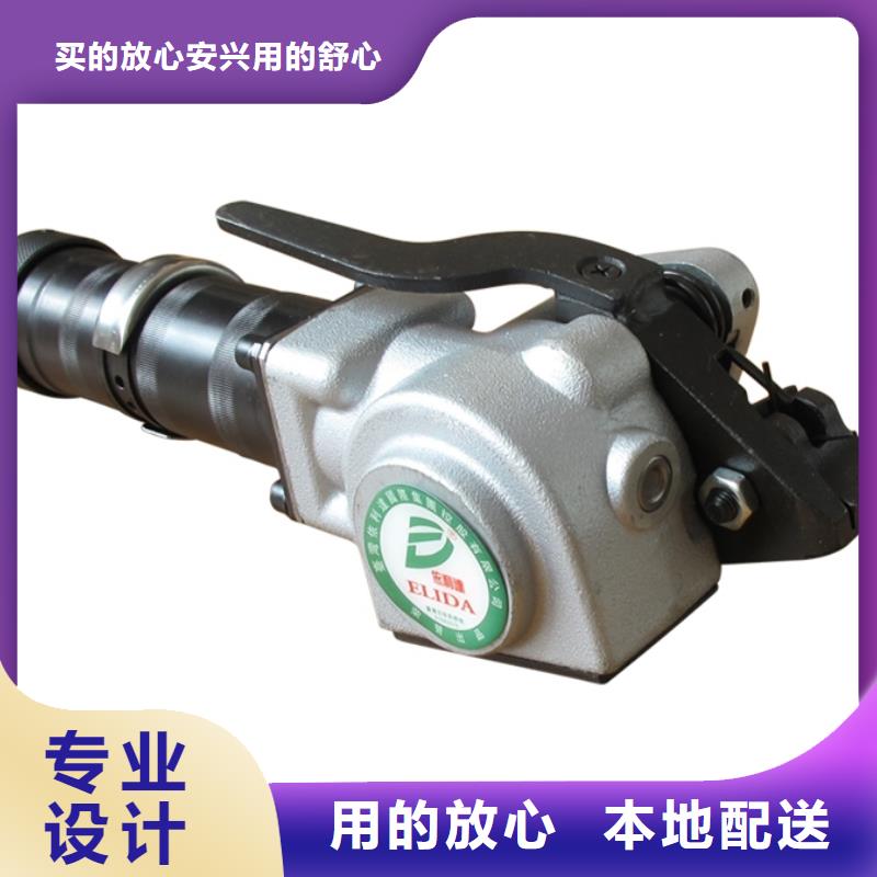 江城手動打包機價格實惠嗎