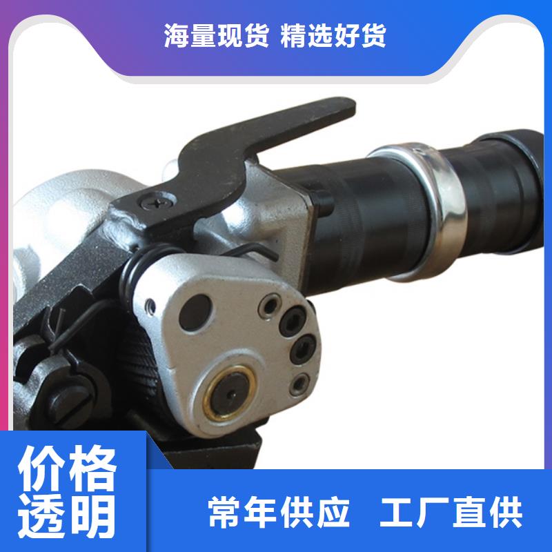 鋼帶打包機專業之選