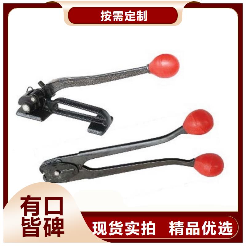 手動打包機制品公司