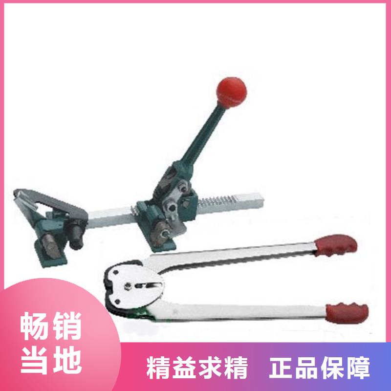 鐘山手動打包機效率高