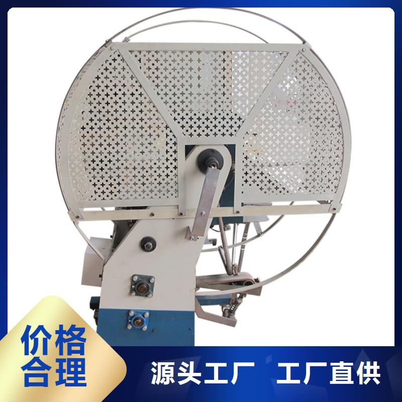 自動捆扎機打折