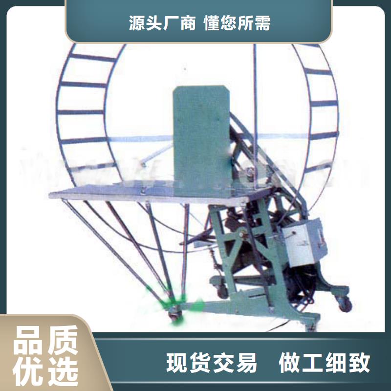 結束帶打包機制品
