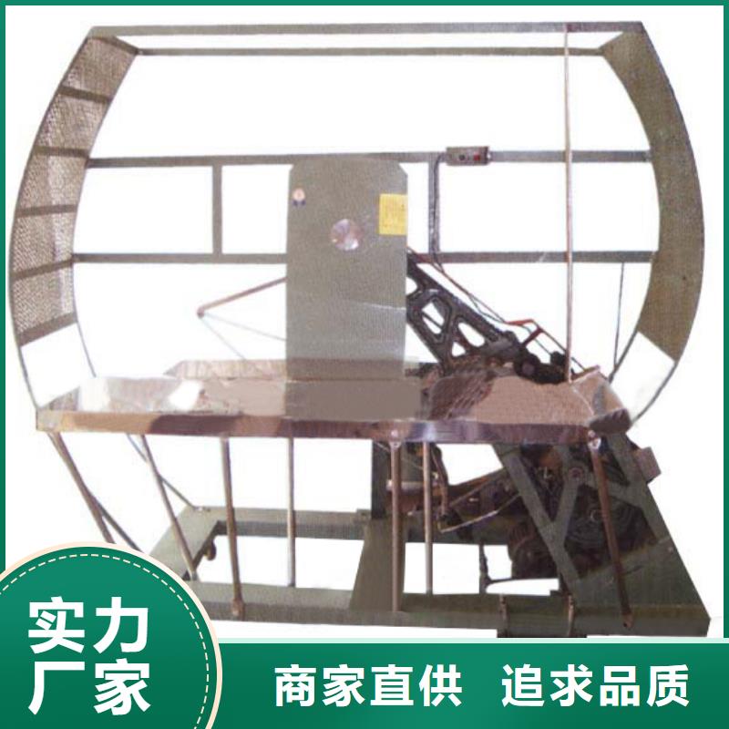 結束帶打包機哪家品牌好