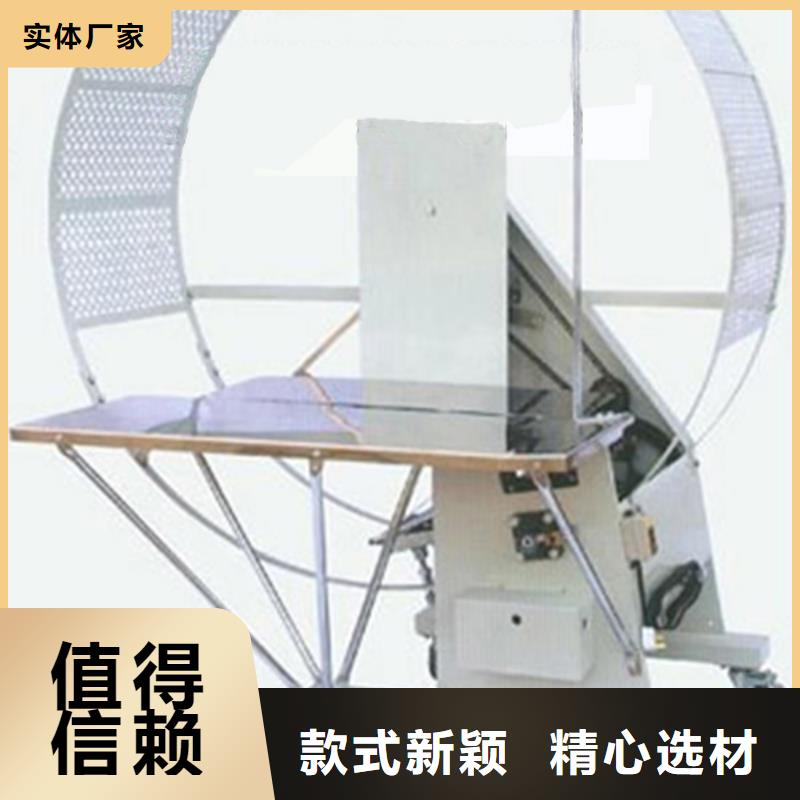 自動捆扎機加工廠
