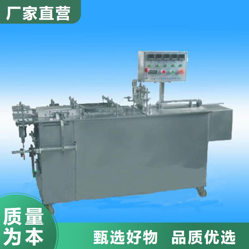 太湖全自動束帶機大大節省人力