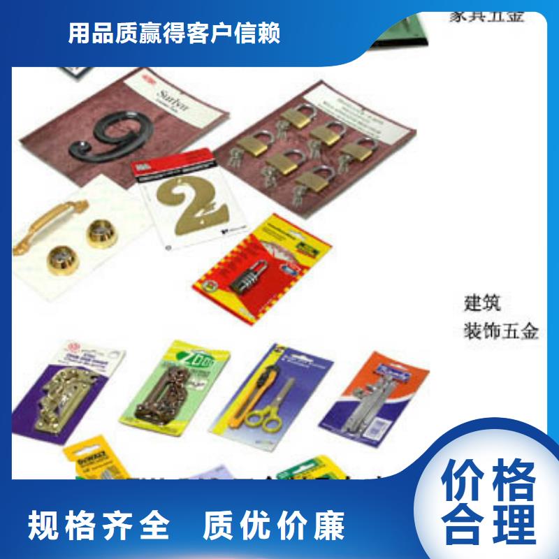 天鎮(zhèn)輕型薄帶自動捆扎機包裝流水線廠家