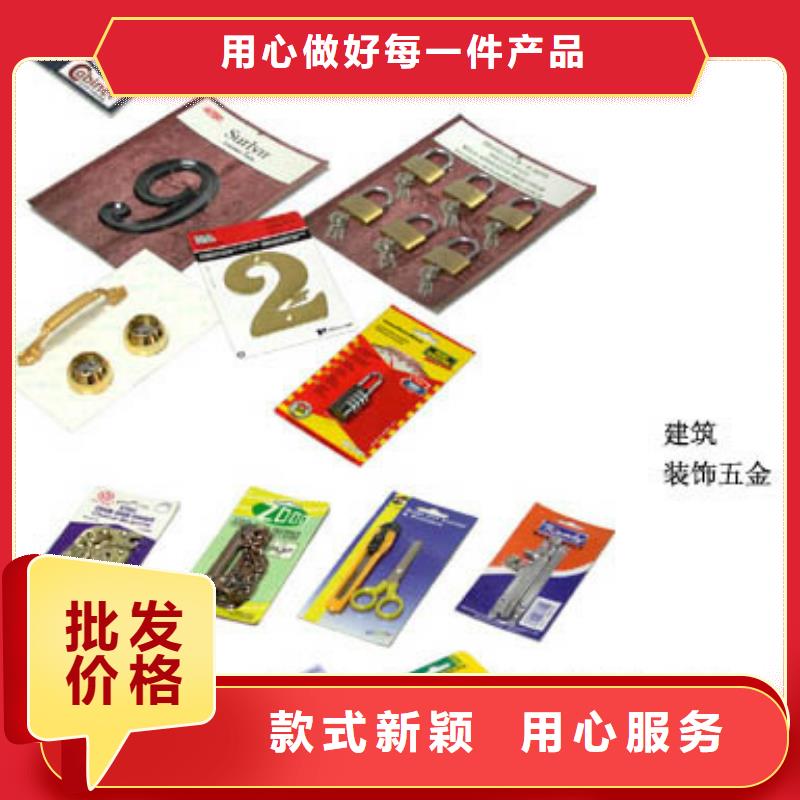 思明薄膜捆包機再創高峰
