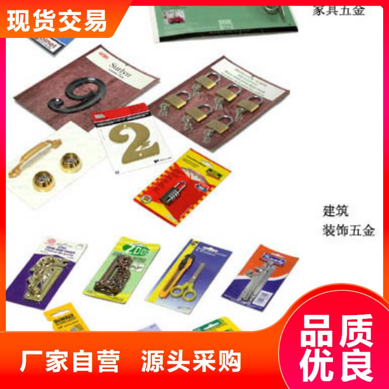 礦區(qū)紙帶捆包機省時省力