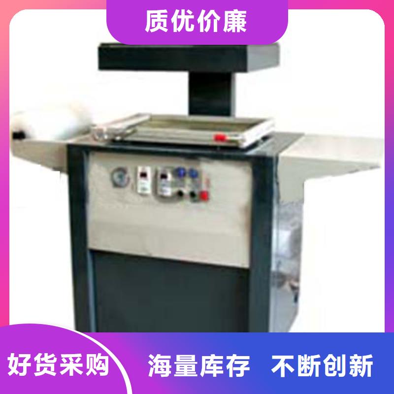 迎江全自動束帶機哪家更可靠