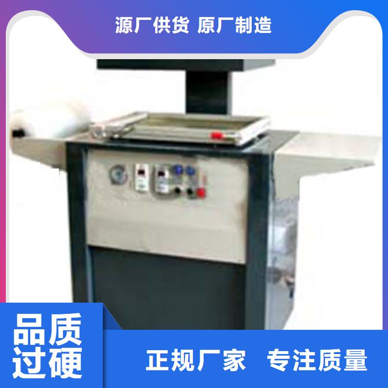 迎江全自動束帶機實力