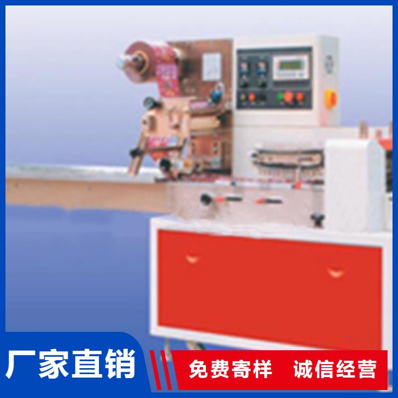清河全自動(dòng)束帶機(jī)生產(chǎn)技術(shù)高超