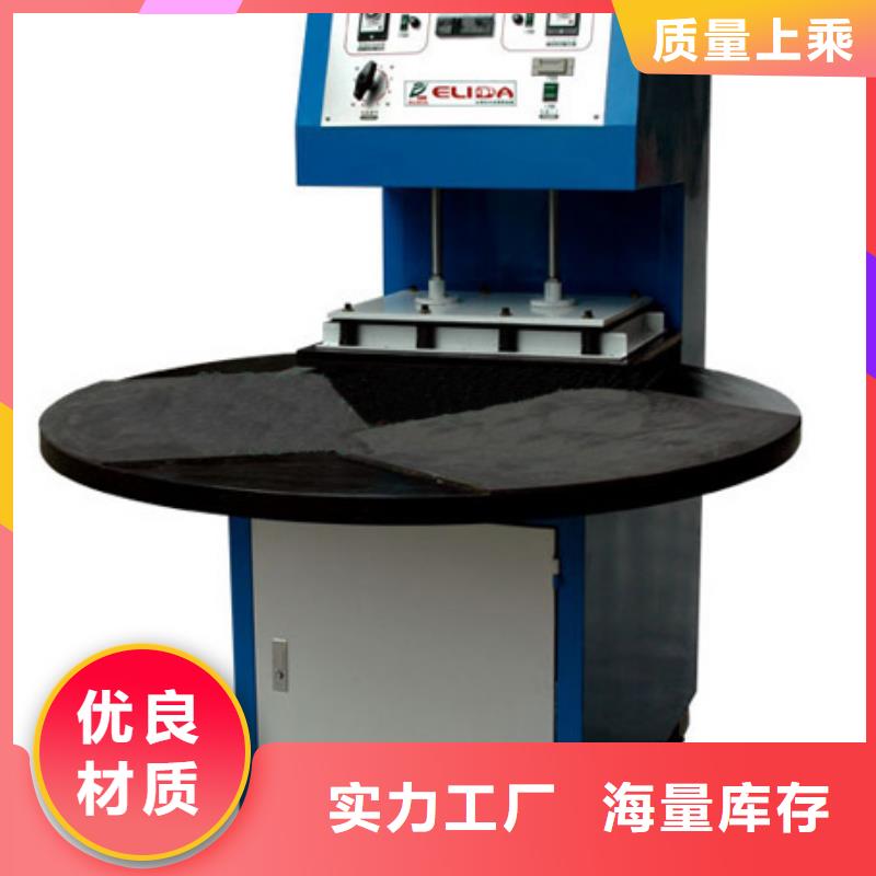 全自動薄膜打包機理想的包裝設備