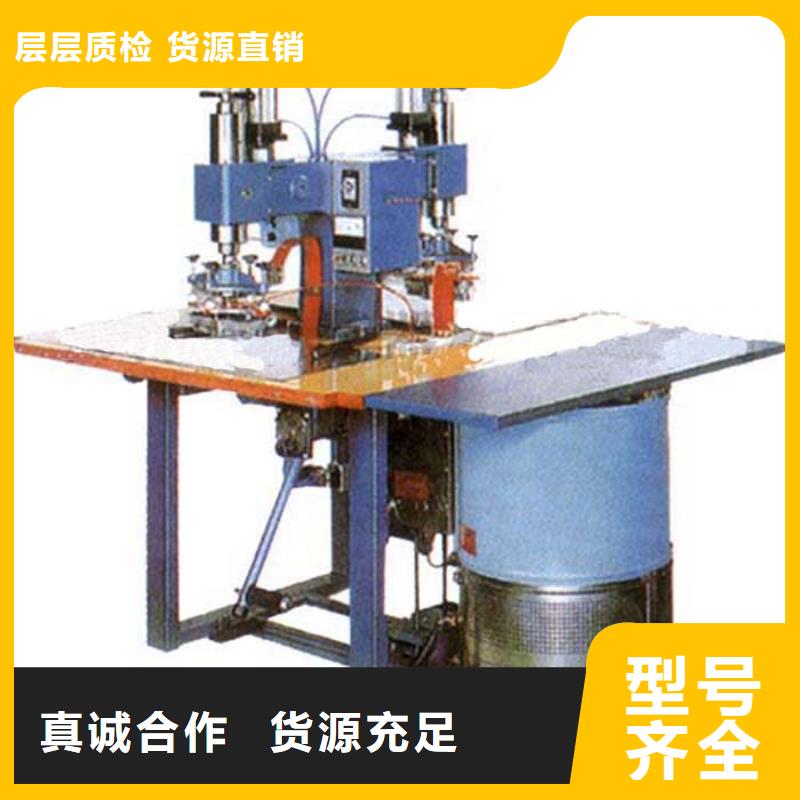 潛山全自動束帶機配件零售