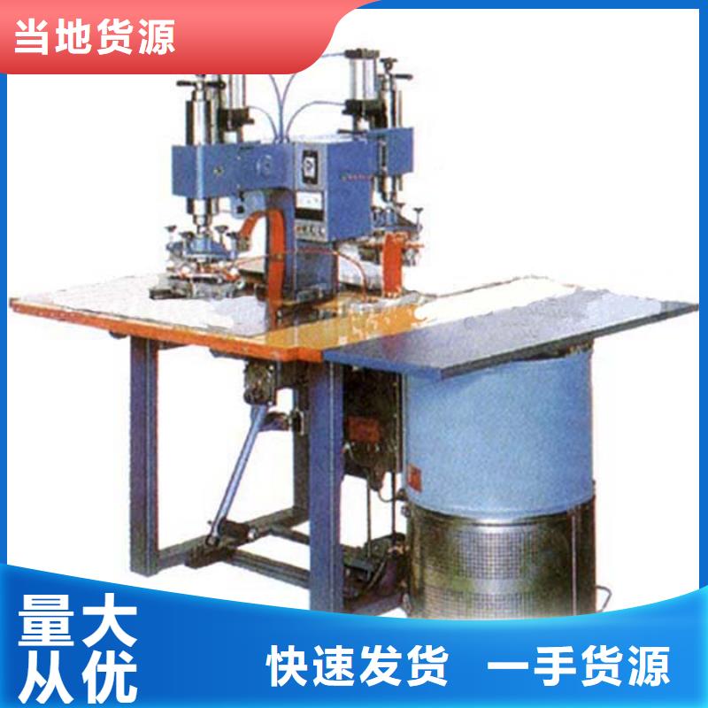遂溪全自動(dòng)薄膜捆包機(jī)有哪些功能？