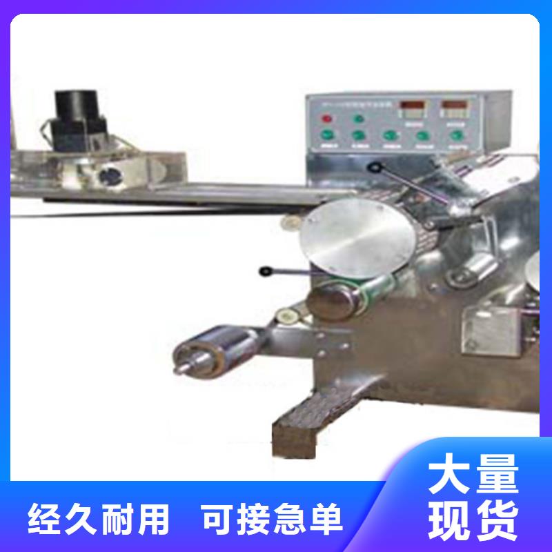 輕型打包機品質可靠