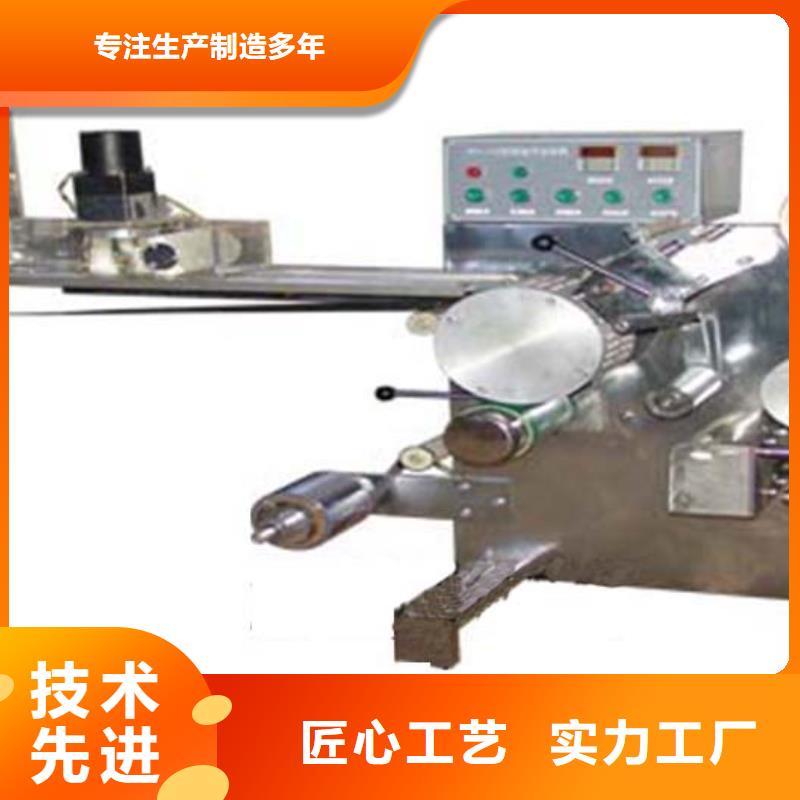 海滄全自動薄膜打包機專賣店