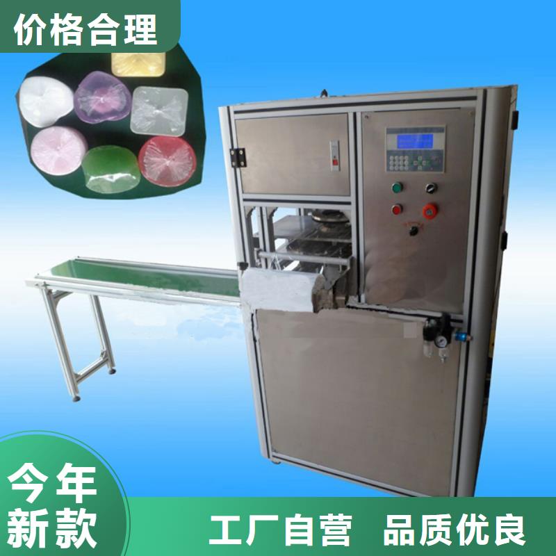 全自動薄膜打包機理想的包裝設備
