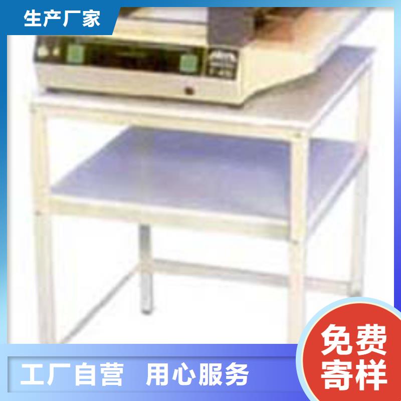 自動(dòng)折紙機(jī)批發(fā)價(jià)是多少