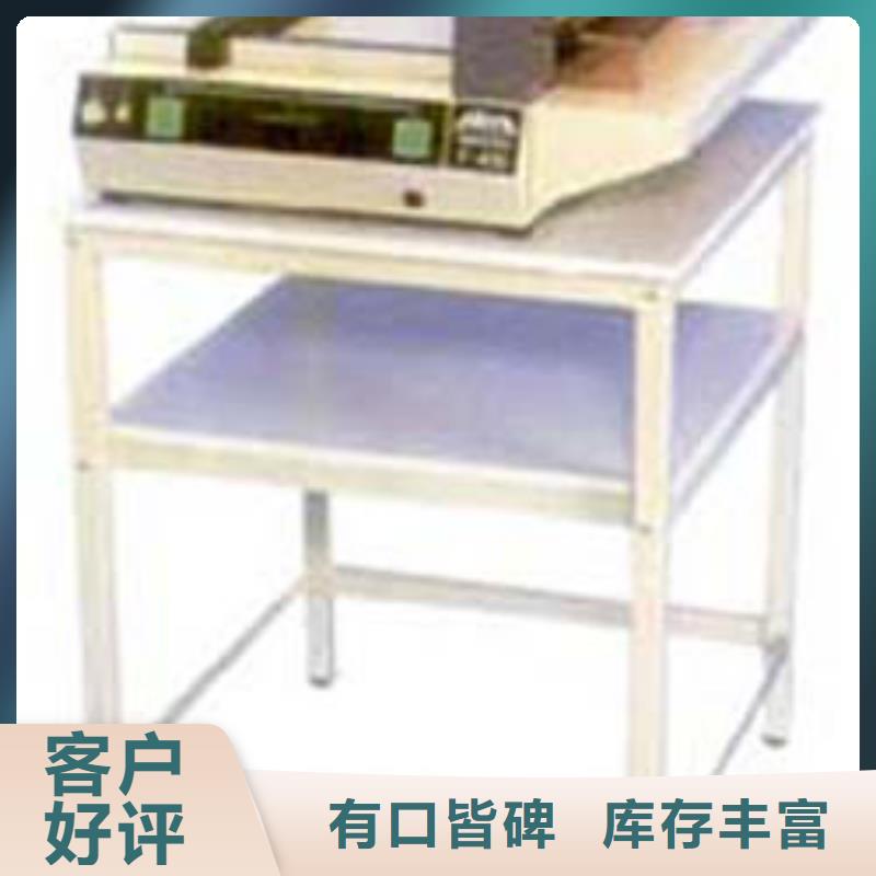 自動折紙機易制造？