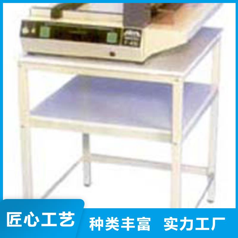 自動折紙機現(xiàn)貨價不貴
