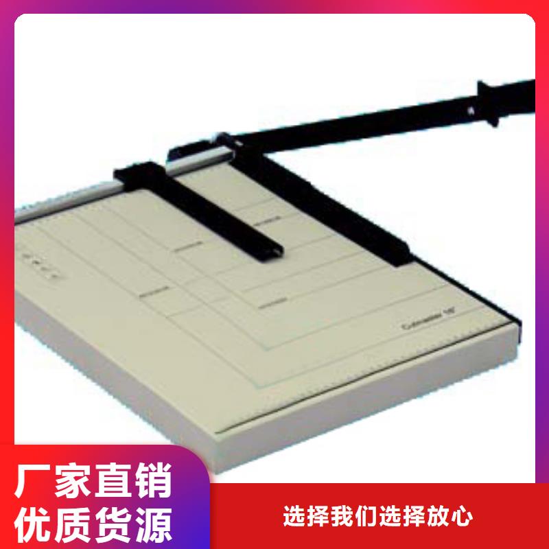 自動折紙機很少不良品