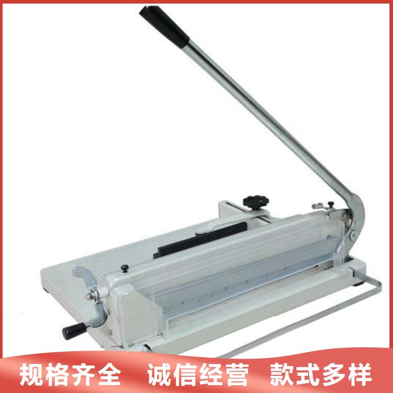封開(kāi)自動(dòng)折紙機(jī)知名廠家多嗎