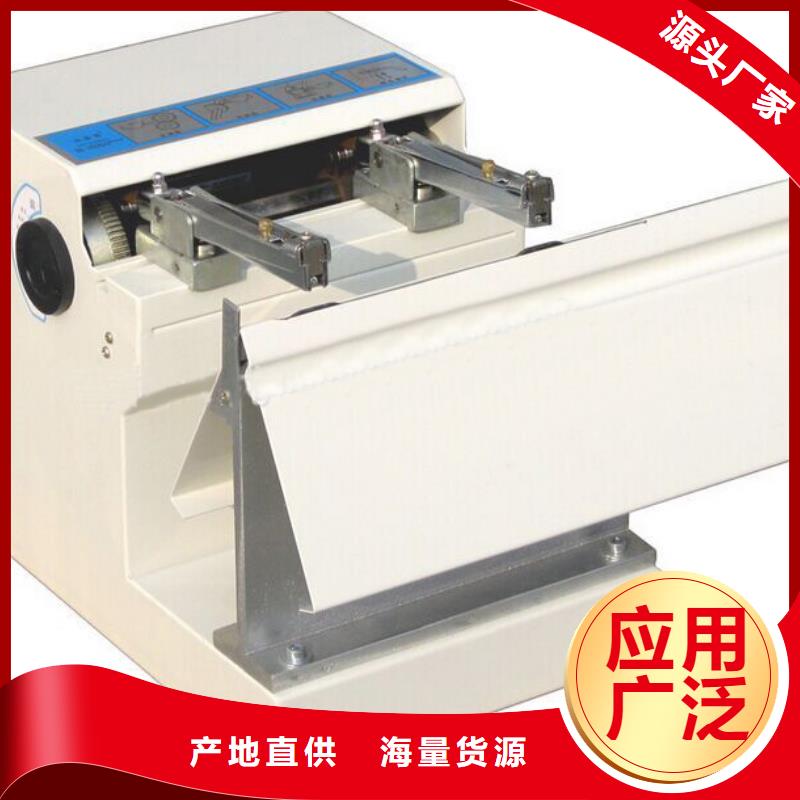 自動(dòng)折紙機(jī)批發(fā)價(jià)是多少