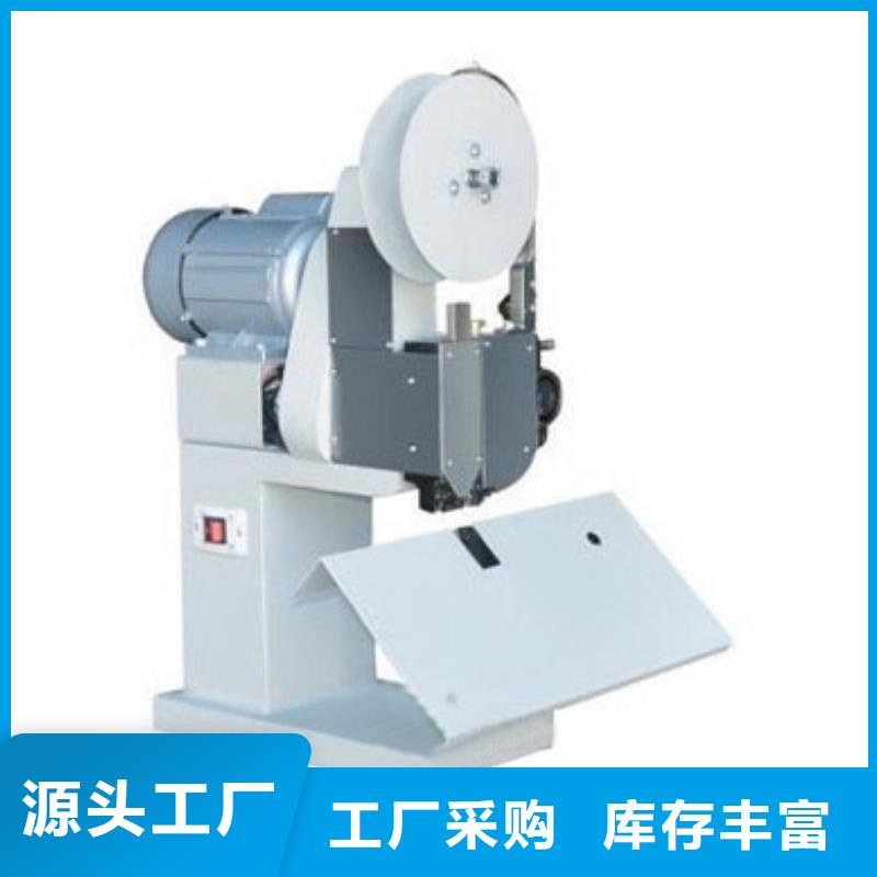 自動折紙機(jī)過機(jī)速度快