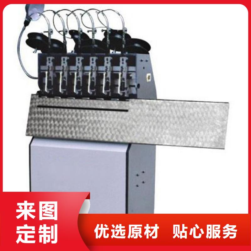 自動折紙機很少不良品