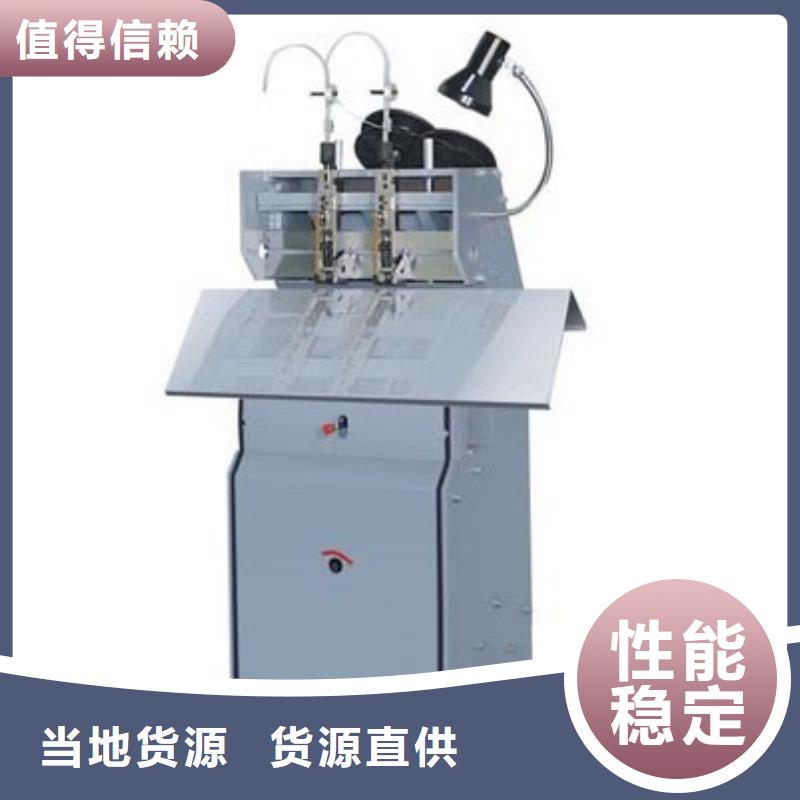 融安自動折紙機批發價是多少