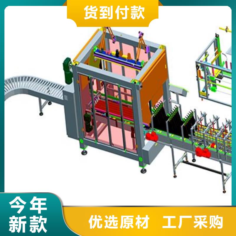 自动化包装流水线质量售后双保证