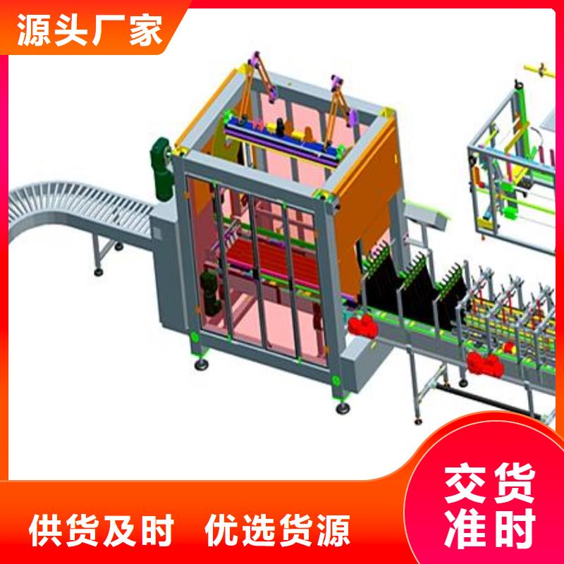 全自动包装流水线免维护