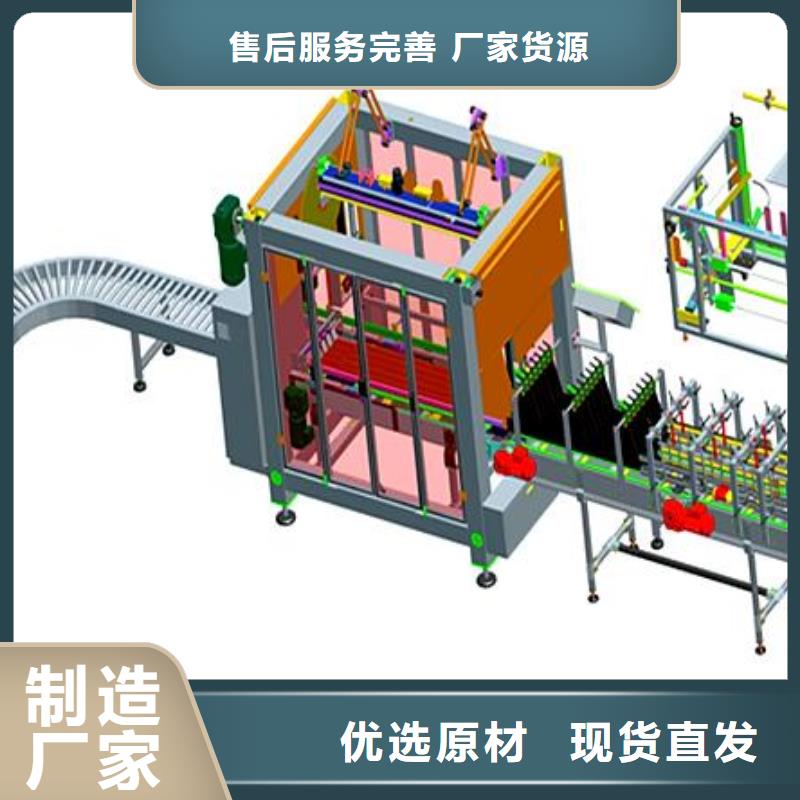 自动化包装流水线生产公司