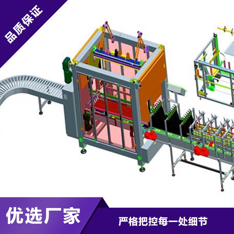 全自动包装流水线品质可靠