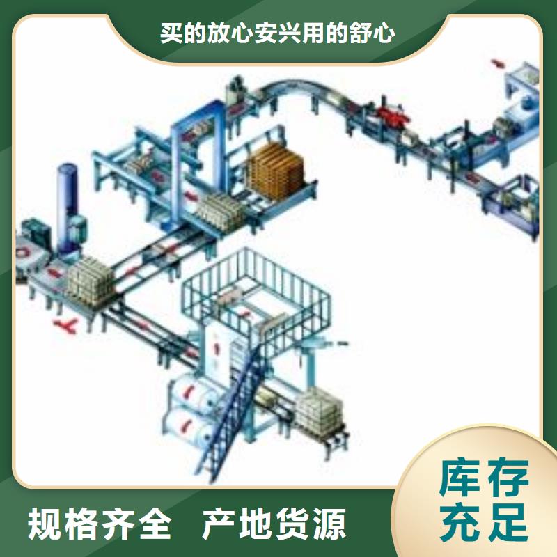 滚筒输送机轻型输送滚筒批发