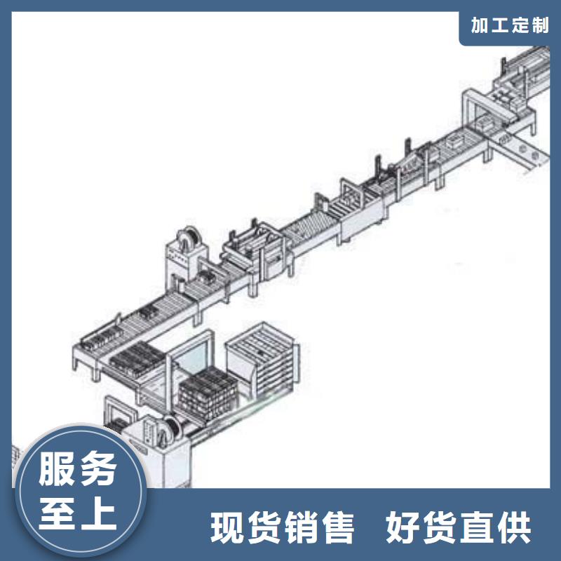 横沥镇包装流水线高效的出产率