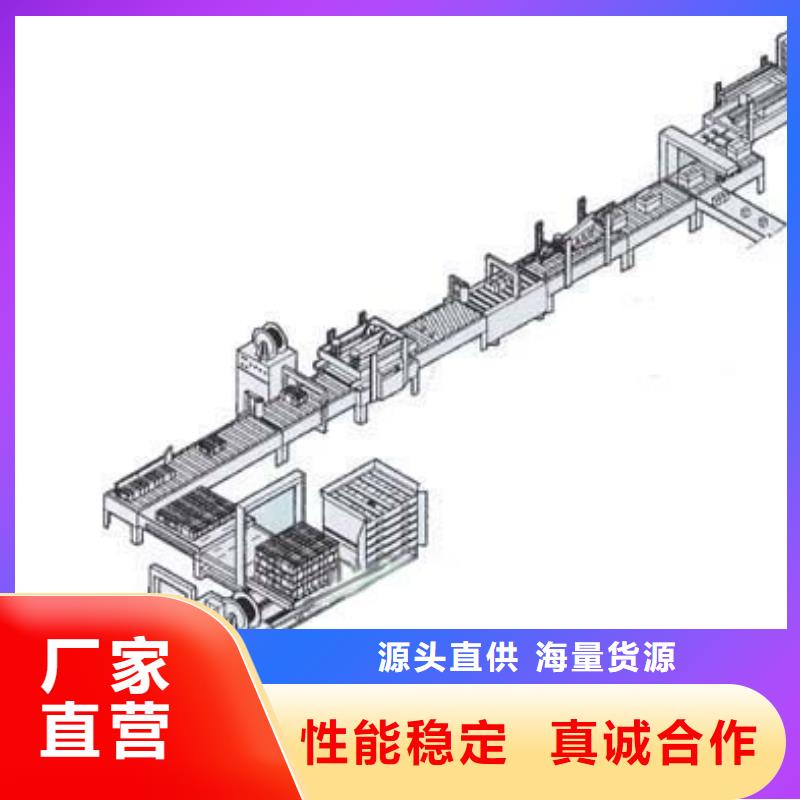 自动化包装流水线厂家欢迎您