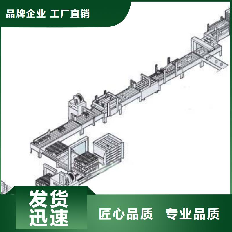 滚筒输送线更优质