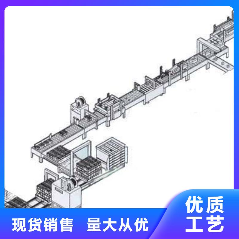 全自动包装流水线维修团队