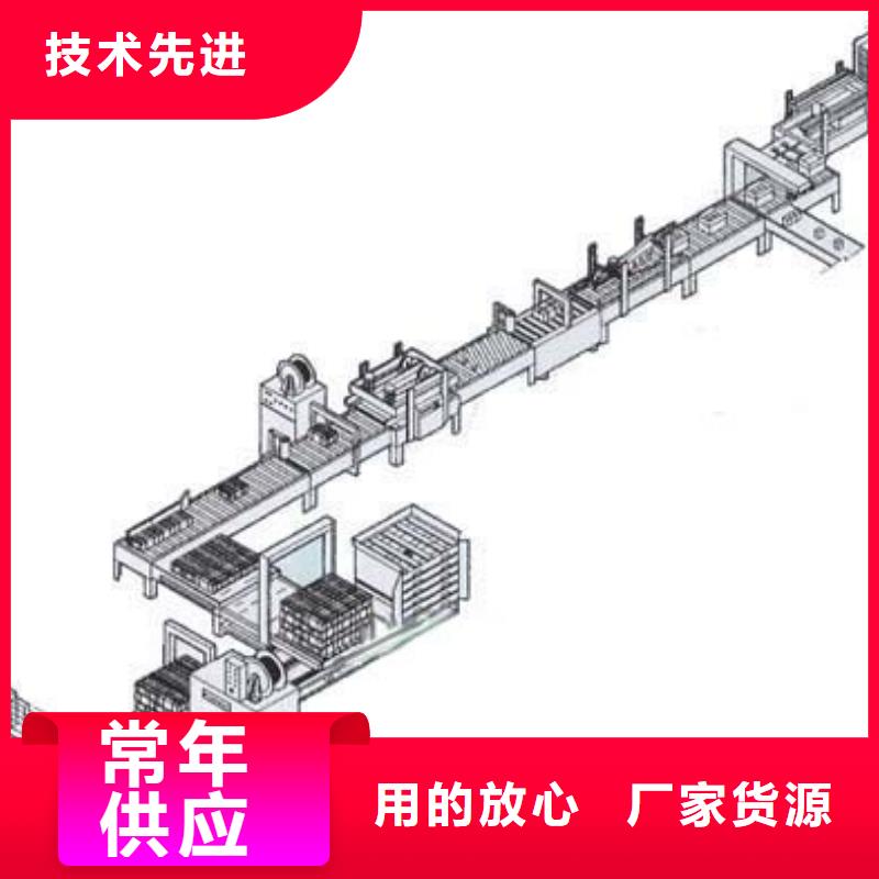 自动化包装流水线专业的厂家