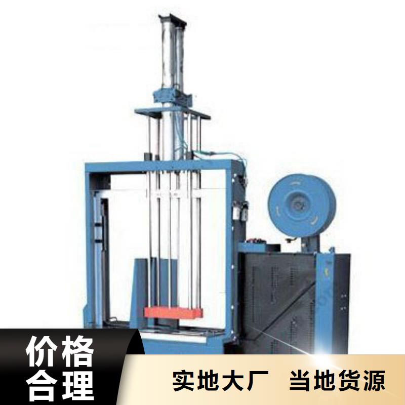 新会纸箱封箱机实惠价