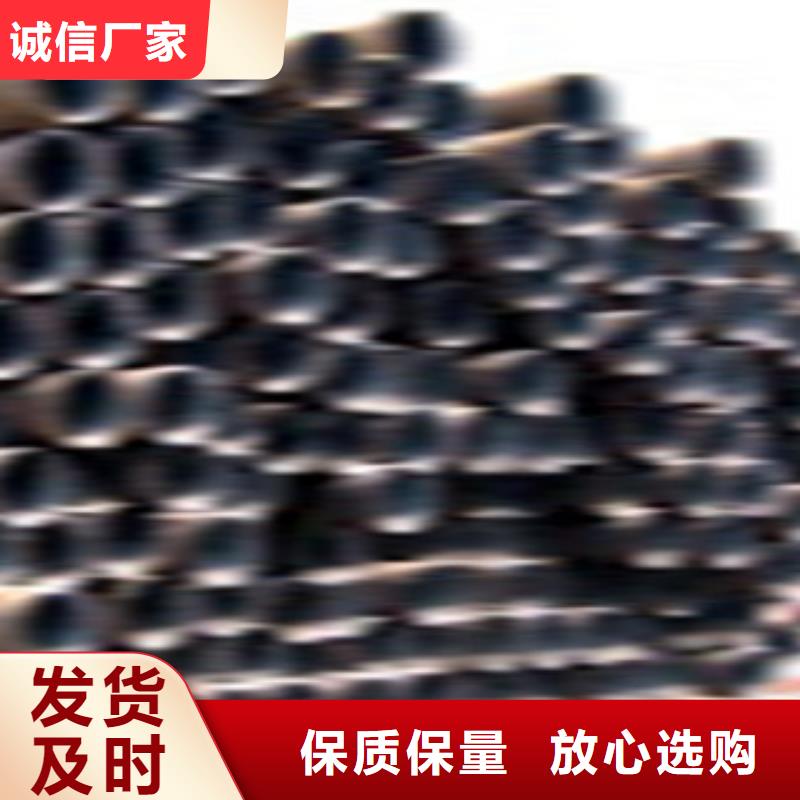 為您提供無縫鋼管廠家