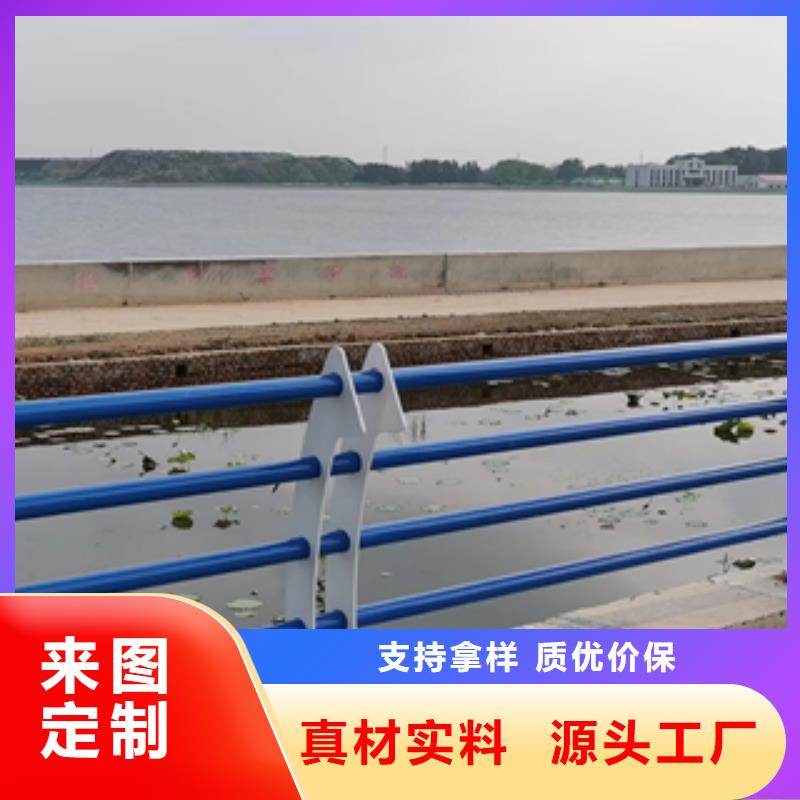 路桥护栏一米起订