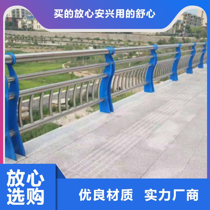 方管公路防撞护栏订购多少价格优惠