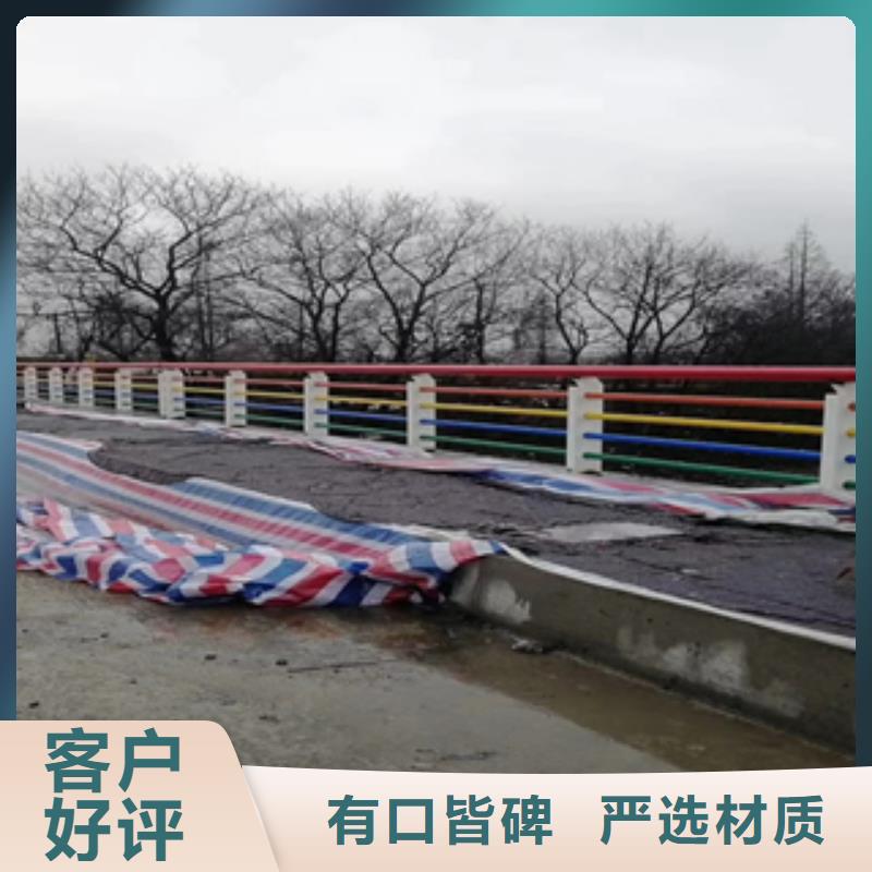 销售经典复合管公路护栏