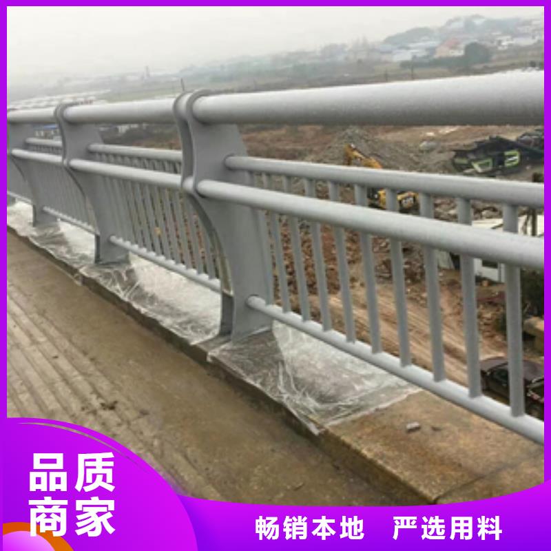 方管公路防撞护栏订购多少价格优惠