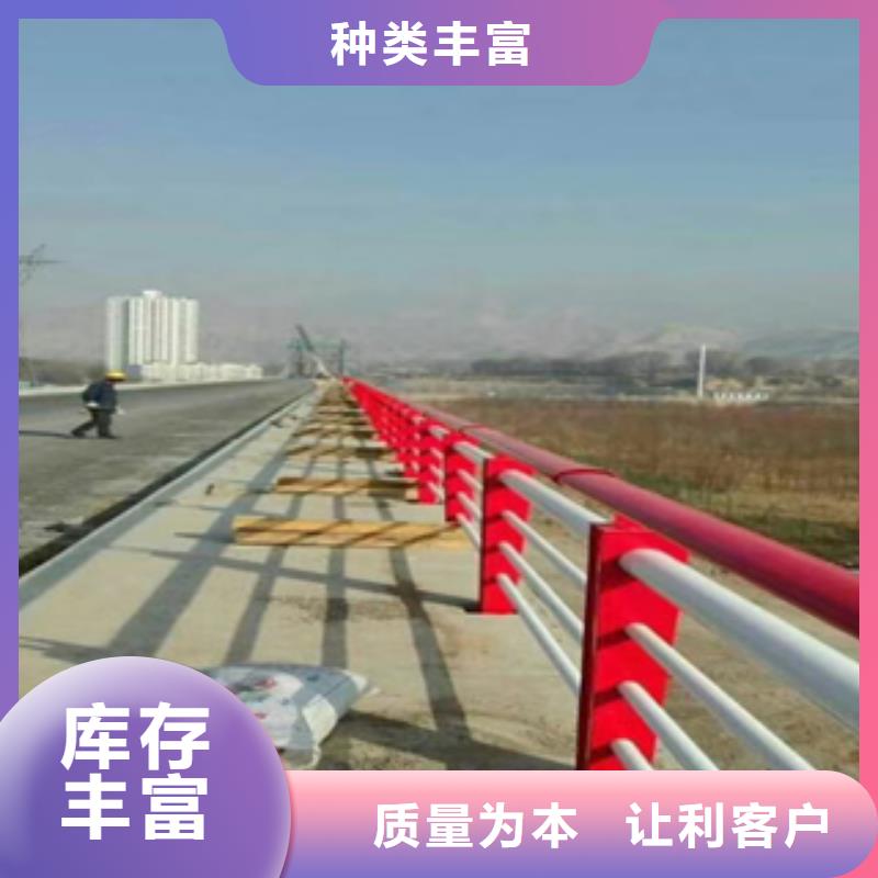 复合管公路护栏美观大方欢迎