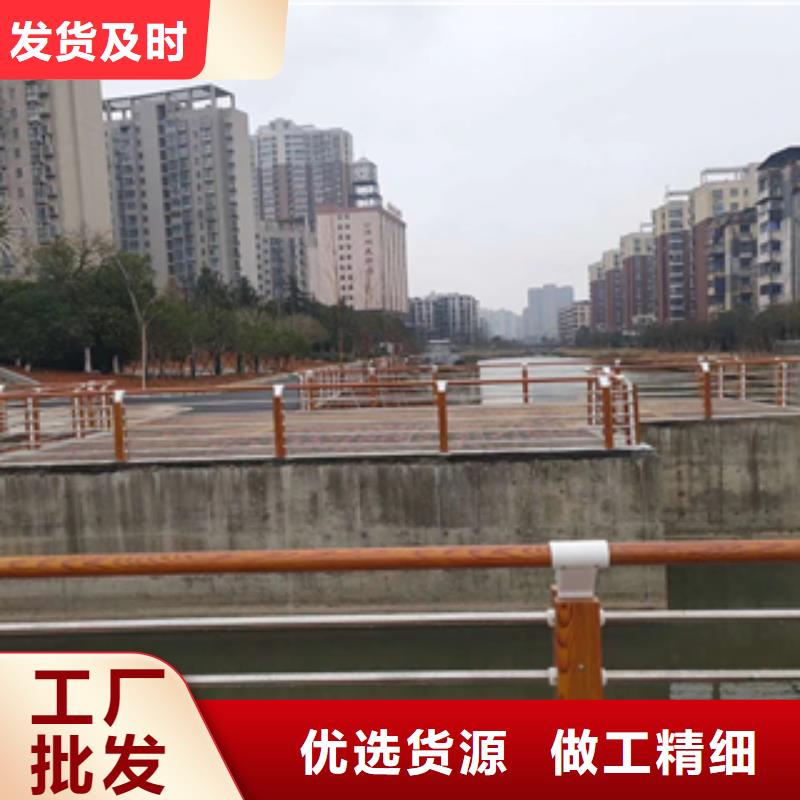 耐磨性好的不锈钢复合管公路护栏