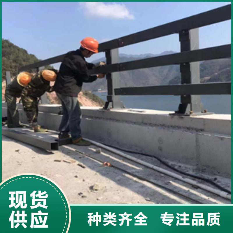 复合管道路两侧护栏厂家推出新款式